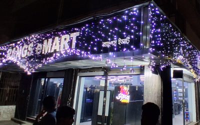 যুদ্ধ পরিস্থিতির কারণে দেশজুড়ে বিদ্যুৎ সাশ্রয়ের কঠোর নির্দেশনা