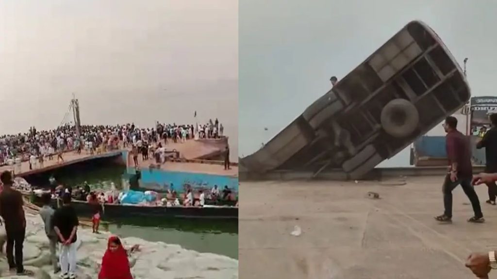 ৪০ যাত্রী নিয়ে দৌলতদিয়া ফেরিঘাটের পন্টুন থেকে পদ্মাতে পড়লো বাস