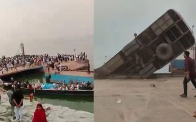 দৌলতদিয়ায় বাসডুবির ঘটনায় দুই তদন্ত কমিটি গঠন