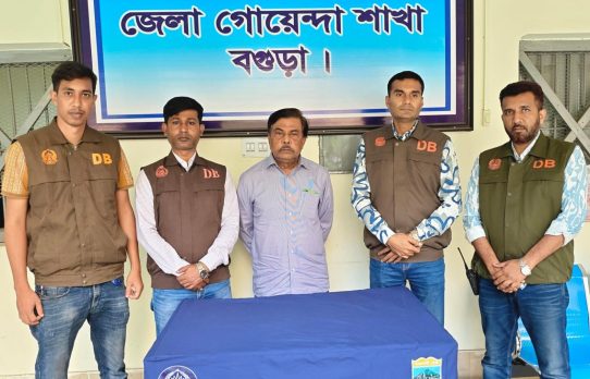 বগুড়ার সাবেক এমপি শরিফুল ইসলাম জিন্নাহ গ্রেপ্তার