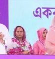 নির্বাচনি অঙ্গীকার পূরণে ‘ফ্যামিলি কার্ড’ বিতরণের উদ্বোধন করেছেন প্রধানমন্ত্রী