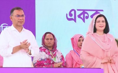 নির্বাচনি অঙ্গীকার পূরণে ‘ফ্যামিলি কার্ড’ বিতরণের উদ্বোধন করেছেন প্রধানমন্ত্রী