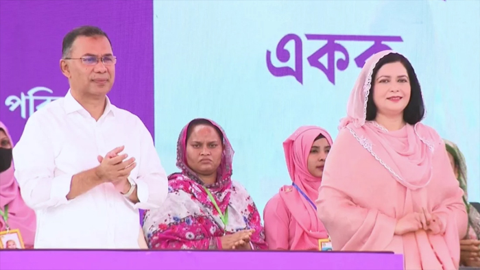 নির্বাচনি অঙ্গীকার পূরণে ‘ফ্যামিলি কার্ড’ বিতরণের উদ্বোধন করেছেন প্রধানমন্ত্রী