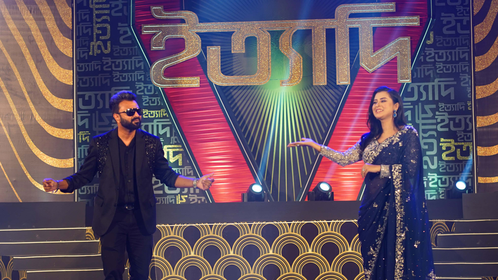 ঈদে নতুন পরিচয়ে বুবলী