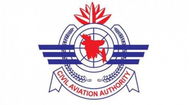 বেবিচকে বছরের পর বছর একই পদ দখল করে আছেন যারা