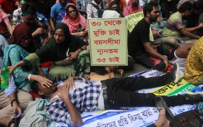 চাকরির বয়স বাড়াতে বিল আসছে