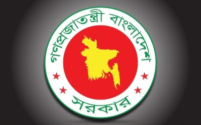 ব্যাপক রদবদল আনা হচ্ছে, বিভিন্ন প্রতিষ্ঠানের শীর্ষপদে আসছে নতুন মুখ