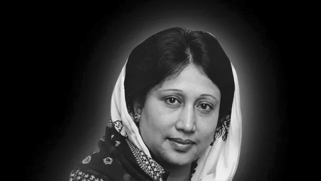 খালেদা জিয়া-মতিয়া চৌধুরীসহ ৩১ জনকে স্মরণে সংসদে শোকপ্রস্তাব