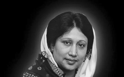 খালেদা জিয়া-মতিয়া চৌধুরীসহ ৩১ জনকে স্মরণে সংসদে শোকপ্রস্তাব