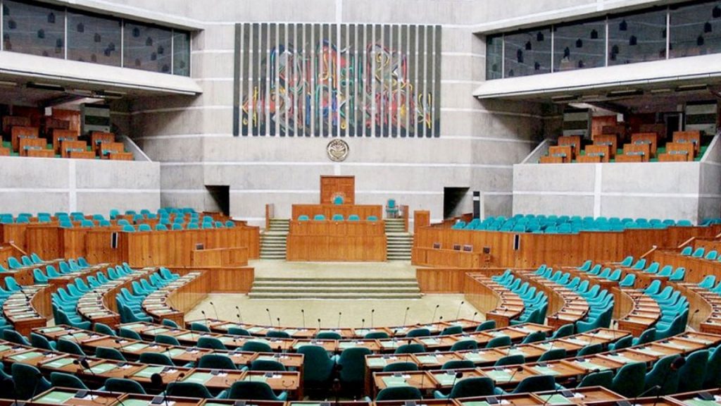 ১৩ দিন বিরতির পর বিকেলে বসছে সংসদ অধিবেশন