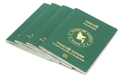 পাসপোর্ট জালিয়াতি করে নারী পাচার