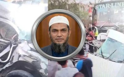 সড়কেই শেষ হলো মুফতি মমিনের পরিবারের জীবনের গল্প