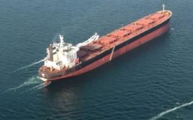 সৌদি থেকে এক লাখ টন ক্রুড নিয়ে বাংলাদেশের পথে ‘এমটি নিনেমিয়া’