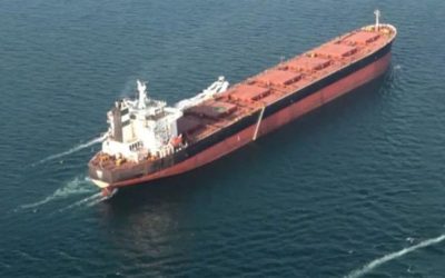 সৌদি থেকে এক লাখ টন ক্রুড নিয়ে বাংলাদেশের পথে ‘এমটি নিনেমিয়া’