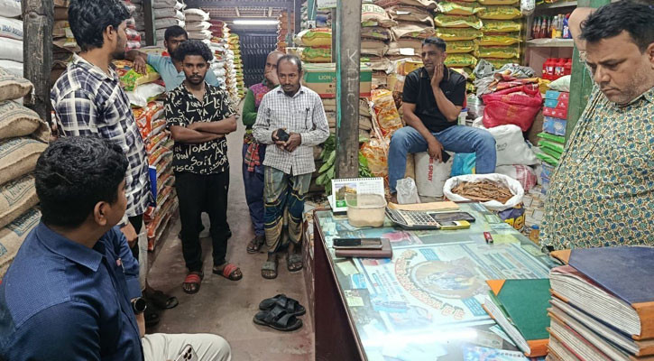 গোপালগঞ্জে ডিজেল মজুদ-বেশি দামে বিক্রি, ব্যবসা প্রতিষ্ঠানকে জরিমানা