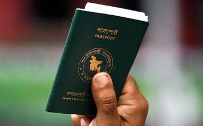ভিসা সেবা নিয়ে বাংলাদেশিদের ১৩ দেশের যৌথ সতর্কবার্তা