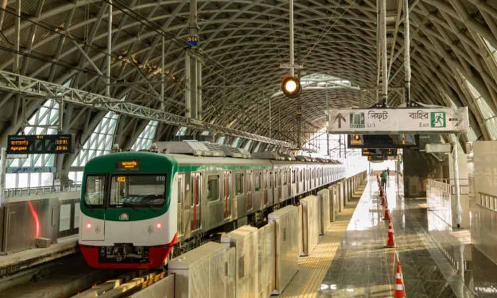 পয়লা বৈশাখে বন্ধ থাকবে দুই মেট্রো স্টেশন