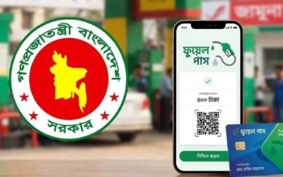 ‘ফুয়েল পাসের’ নিবন্ধন শুরু আরও ১৯ জেলায়