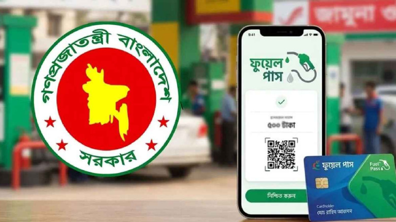 ‘ফুয়েল পাসের’ নিবন্ধন শুরু আরও ১৯ জেলায়