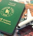 ভিসা সেবা নিয়ে বাংলাদেশিদের ১৩ দেশের যৌথ সতর্কবার্তা