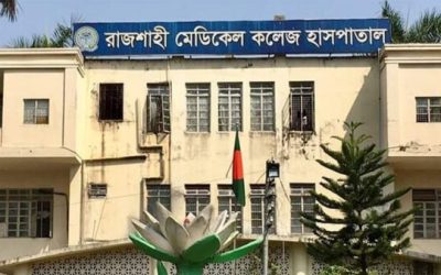 রাজশাহী মেডিকেলে ৫১ শিশু মৃত্যুর পর হামের চিকিৎসায় ‘মেডিকেল বোর্ড’