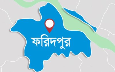 ফরিদপুরে নিখোঁজের ৬ দিন পর শিশুর অর্ধগলিত মরদেহ উদ্ধার