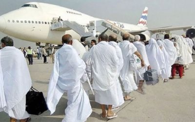 প্রথম হজ ফ্লাইটে সৌদি আরবে ৪১৯ জন