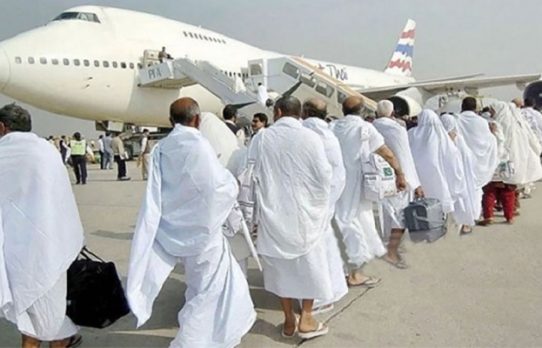 প্রথম হজ ফ্লাইটে সৌদি আরবে ৪১৯ জন
