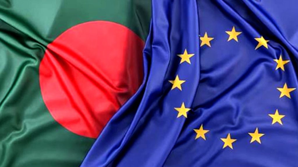 কূটনৈতিক পরামর্শ সভায় যেসব বিষয়ে হলো আলোচনা