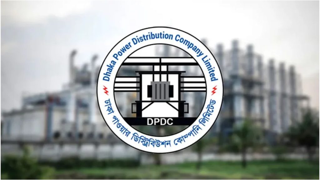 ডিপিডিসির ২১ হাজার কোটি টাকার জিটুজি প্রকল্পে দুর্নীতি,নথিপত্র তলব