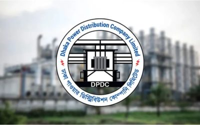 ডিপিডিসির ২১ হাজার কোটি টাকার জিটুজি প্রকল্পে দুর্নীতি,নথিপত্র তলব