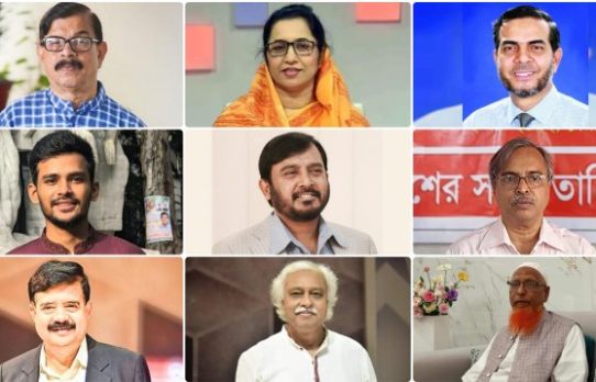 বাংলা নতুন বছরে কী প্রত্যাশা রাজনীতিবিদদের