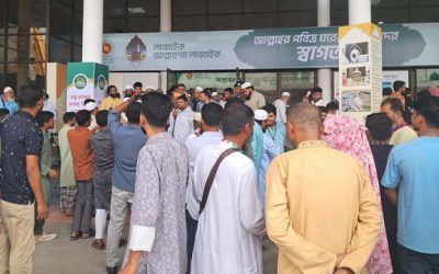 হজক্যাম্পে বাড়ছে যাত্রীদের ভিড়, রাতে উড়ছে প্রথম ফ্লাইট