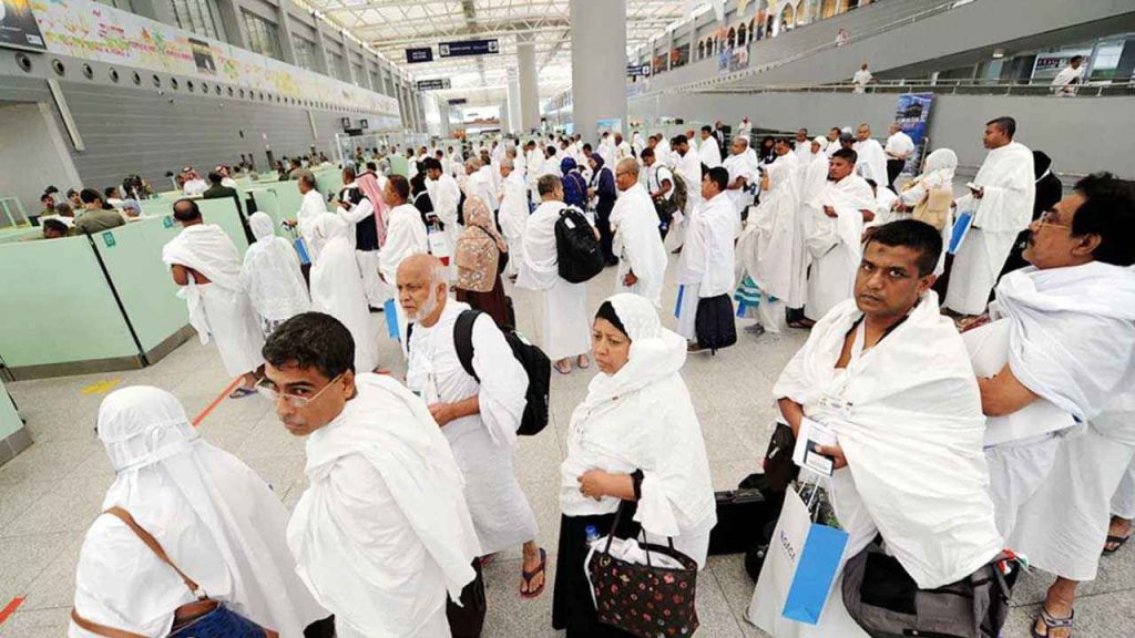 সৌদি আরব পৌঁছেছেন ১৫২৯৩ জন হজযাত্রী