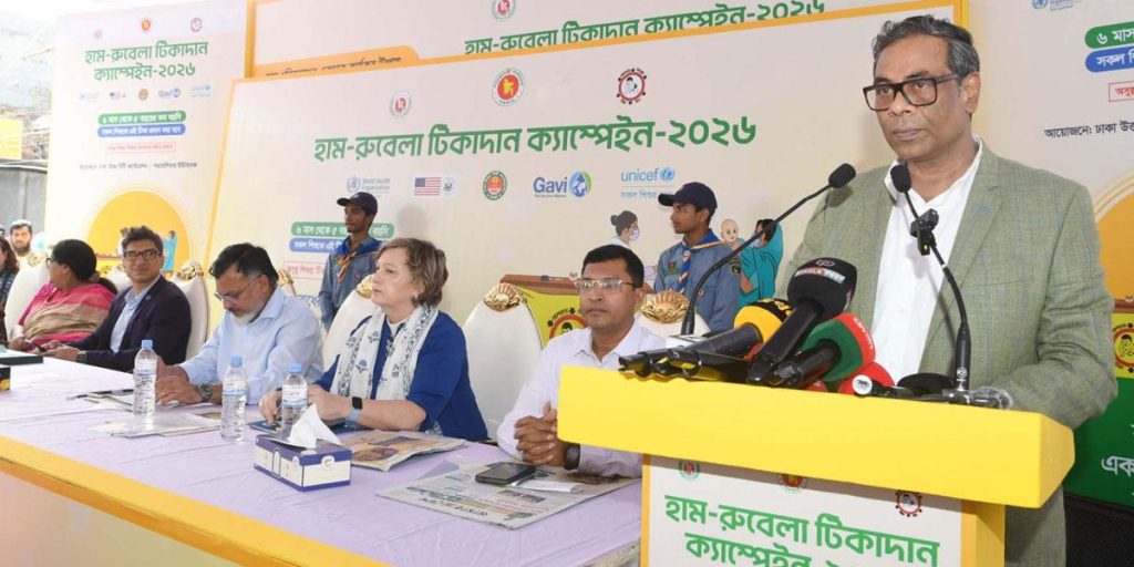 হামের বিশেষ টিকাদান কর্মসূচি উদ্বোধন করলেন স্বাস্থ্য প্রতিমন্ত্রী