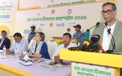 হামের বিশেষ টিকাদান কর্মসূচি উদ্বোধন করলেন স্বাস্থ্য প্রতিমন্ত্রী