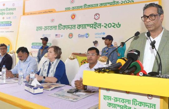 হামের বিশেষ টিকাদান কর্মসূচি উদ্বোধন করলেন স্বাস্থ্য প্রতিমন্ত্রী