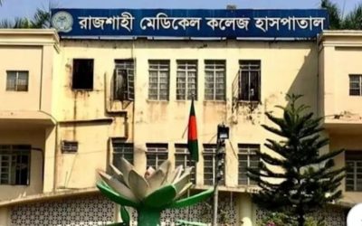 রামেক হাসপাতালে সাড়ে ৬ মাস ধরে বন্ধ জলাতঙ্ক টিকা সরবরাহ