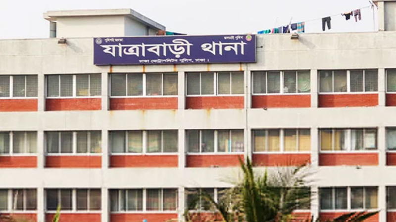 যাত্রাবাড়ীতে কলেজছাত্রীকে কুপিয়ে হত্যা,মা-ভাই-বোন আহত