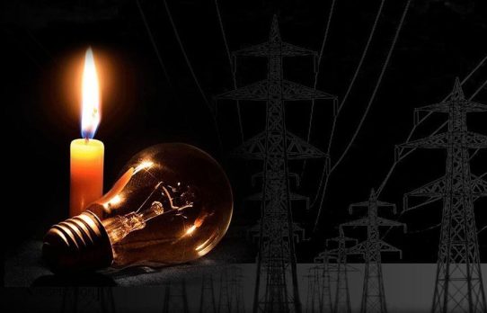 গ্রামে ১০ থেকে ১৫ ঘণ্টা বিদ্যুৎ থাকে না,অতিষ্ঠ মানুষ