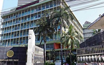 বন্ধ কারখানা সচল করতে বিশেষ তহবিল হচ্ছে