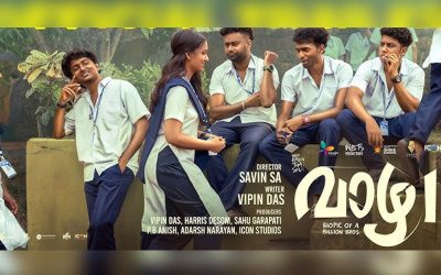 ২০ দিনে ২০০ কোটি পার,তারকা ছাড়াই ঝড় তুলল যে দক্ষিণি ছবি