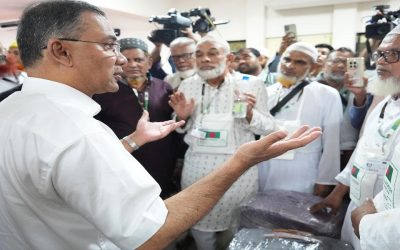 হজের প্রথম ফ্লাইট উদ্বোধন করলেন প্রধানমন্ত্রী তারেক রহমান