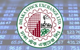 বাজার মূলধন বাড়ল ২ হাজার কোটি টাকা