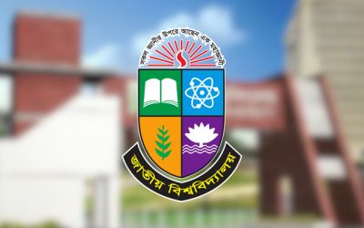 জাতীয় বিশ্ববিদ্যালয়ে স্নাতক ভর্তি পরীক্ষা আজ