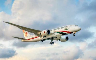 বিমানের চেয়ারম্যানের দায়িত্ব পেলেন ব্যাংক এশিয়ার চেয়ারম্যান