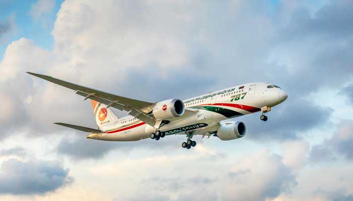 বিমানের চেয়ারম্যানের দায়িত্ব পেলেন ব্যাংক এশিয়ার চেয়ারম্যান