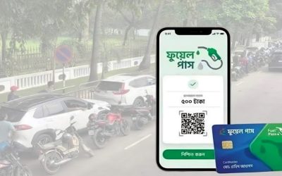 মোটরসাইকেলের জন্য ‘ফুয়েল পাস’ অ্যাপে তেল মিলবে আরও ১০ জেলায়