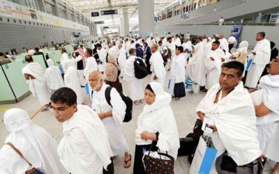 সৌদি আরব পৌঁছেছেন ৩৬৯৯৬ হজযাত্রী