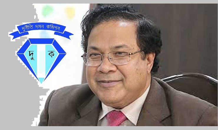 দুদকের সাবেক কমিশনার জহুরুলসহ ৬ জনের বিরুদ্ধে মামলা